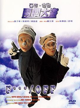 中文字幕第十页